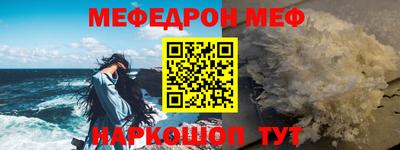 дживик Конаково
