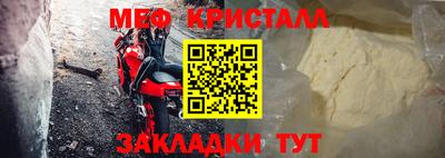 дживик Конаково