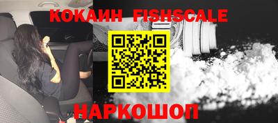 дживик Конаково