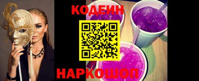 МДМА Коммунар