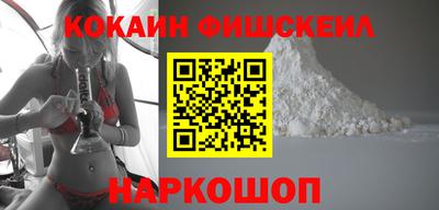 дживик Конаково