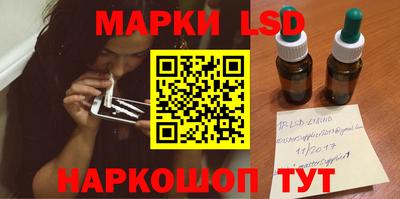 дживик Конаково