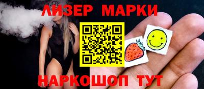 дживик Конаково