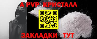 МДМА Коммунар