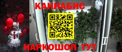 МДМА Коммунар