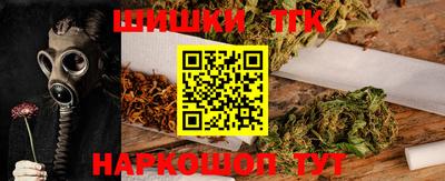 МДМА Коммунар