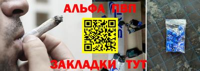 МДМА Коммунар