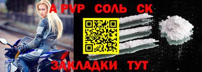 МДМА Коммунар