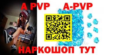 дживик Конаково