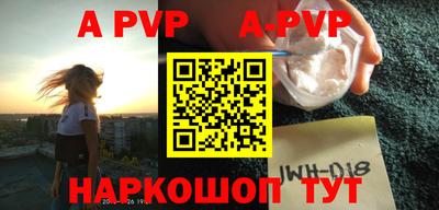 дживик Конаково