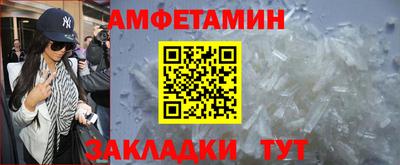 МДМА Коммунар