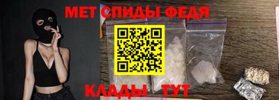 МДМА Коммунар