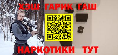 МДМА Коммунар