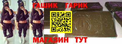 МДМА Коммунар