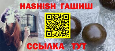 МДМА Коммунар