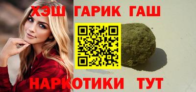 дживик Конаково