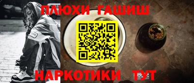 МДМА Коммунар