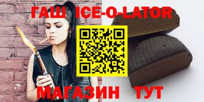 дживик Конаково