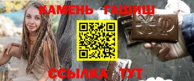 дживик Конаково