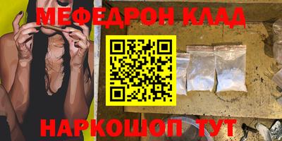 МДМА Коммунар
