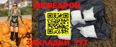 дживик Конаково