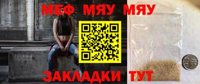 дживик Конаково