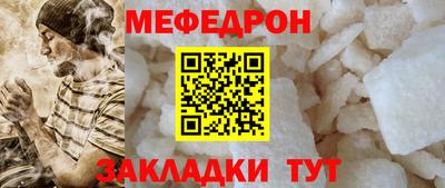МДМА Коммунар