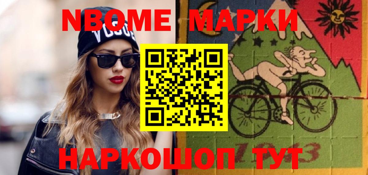 Донской  ЛСД экстази  Вход с VPN  LSD-25 экстази ecstasy  LSD-25 экстази ecstasy 